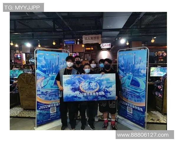 王秀英专访：畅谈英雄联盟的辉煌历程与未来展望