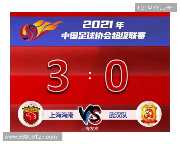 赛后复盘分析上海篮球队与武汉篮球队实力对比与比赛表现