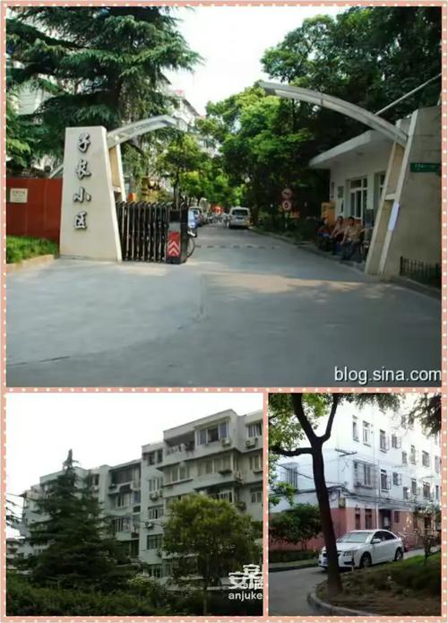 室雅何须大 14平米一居室里的天伦之乐