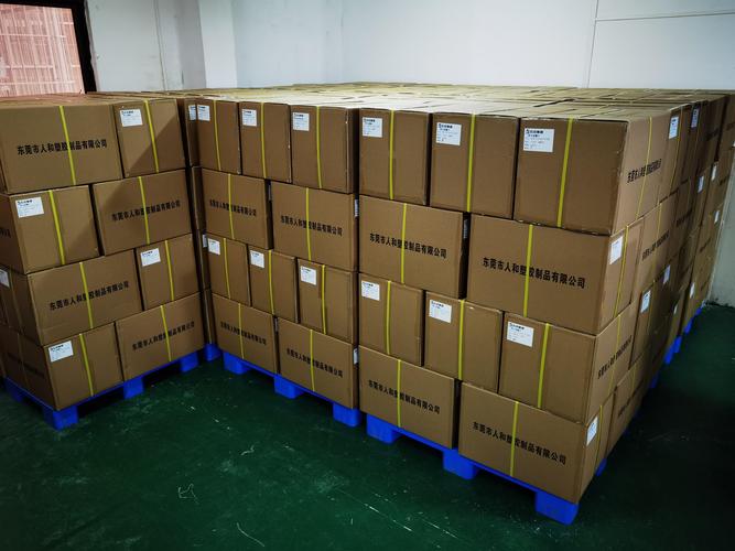 东莞市人和塑胶制品与天伦物资 产业协同发展纪实
