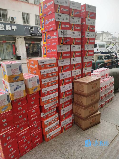 捐赠生活物资,助力疫情防控